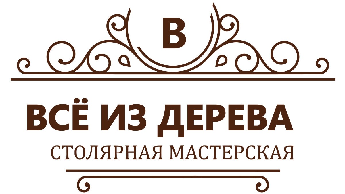 Лестницы на заказ в Заводоуковске - Изготовление лестницы под ключ в дом |  Заказать лестницу в г. Заводоуковск и в Тюменской области